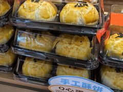 -Caidie Bakery采蝶轩(百越店)