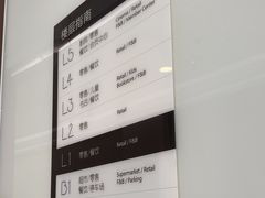-天津万象城