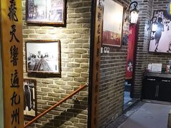-东口码头·烧鸽子·鱼头泡饼·地方菜(金鹰悦城店)