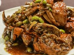 毛豆六月黄-老正兴菜馆(福州路店)