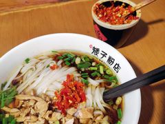 -矮子粉店1985·长沙米粉(湘春路店)