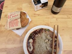 冒节子-甘记肥肠粉(马鞍北路店)