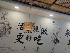 -胖子鱼·天水麻辣鱼火锅(秦州407店)