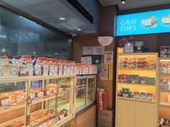 -爸爸糖手工吐司(上海五角场万达店)