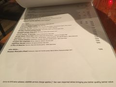 -La Strada(安福路店)