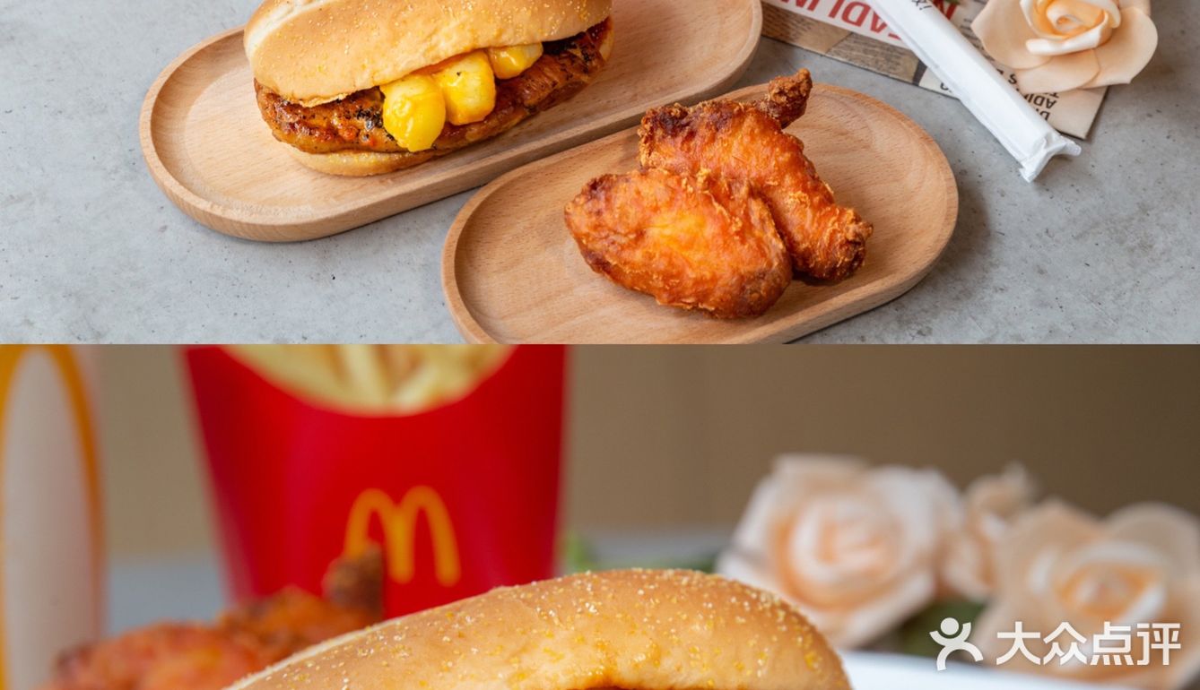美食｜不被定义的板烧，不容错过的美味