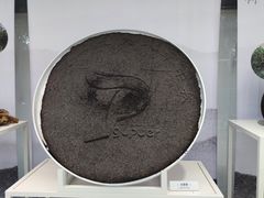 -中国茶叶博物馆(双峰馆区)