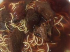 -沈家仁牛肉面(大堰三村总店)