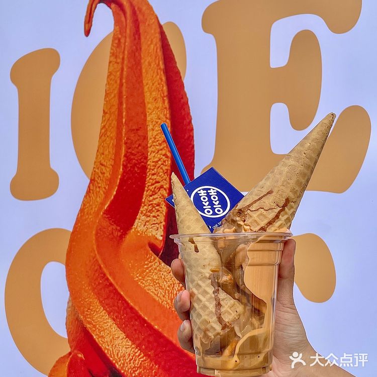 就这个！天津的！也太好吃了吧……