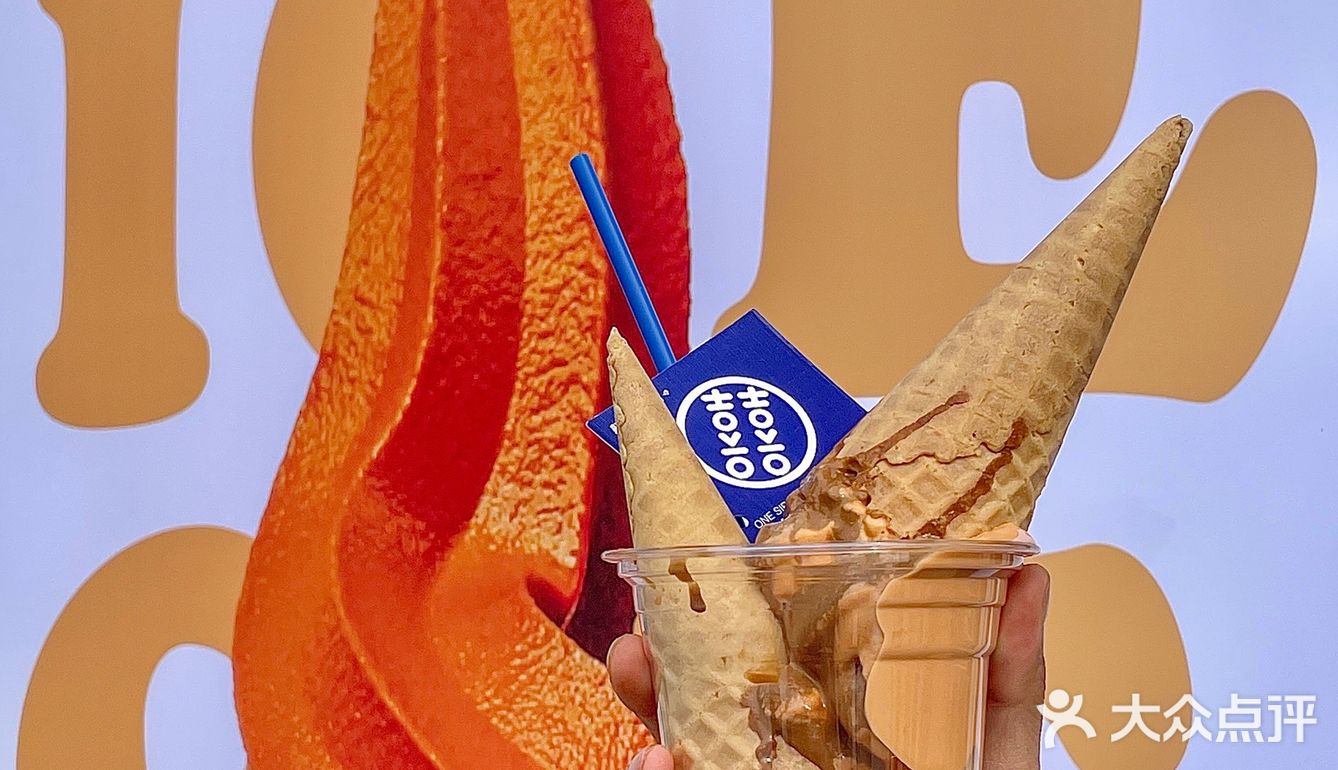 就这个！天津的！也太好吃了吧……