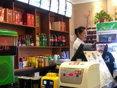 -杨记清芳牛肉拉面(宝龙广场店)