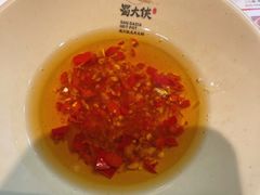 -蜀大侠火锅(建设路第五大道店)