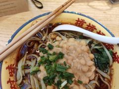 -十八梯邓凳面(大坪正街店)