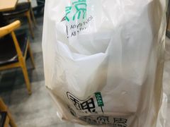-魏家凉皮(博水商务大厦店)