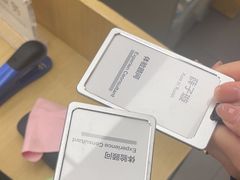 -华为授权服务中心(浦东1088广场)
