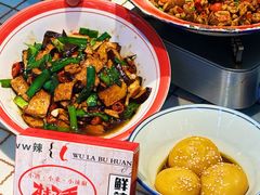 -老妈厨房·长沙街坊菜(国金店)
