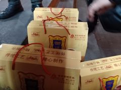 -宫廷糕点铺