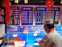 水产区-三个渔夫·蒸汽海鲜(小白楼店)