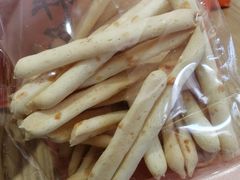 -嘉华鲜花饼·现烤(昆明老街店)