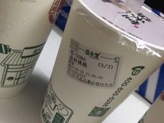 -益禾堂·黑糖珍珠奶茶(益华广场店)