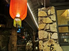 -五邑人家(江门店)