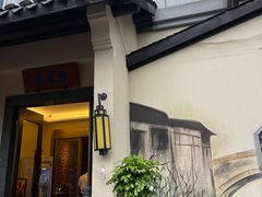 -東大方(湖州白鹭迎店)