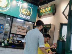 -阿金大白·上海菜馆(新天地店)