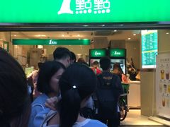 -1点点(东方宝泰店)
