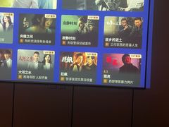 -唐宫足道·SPA·影院会馆(木渎店)