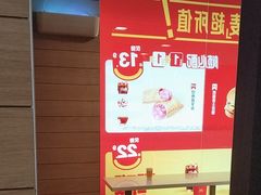 -麦当劳(乳山路店)