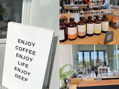 -DEEP COFFEE(瑞光烘焙工厂店)