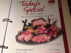 松阪牛焼肉M(法善寺横丁店)-松阪牛焼肉M(法善寺横丁店)