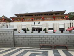-丰都鬼城名山景区