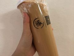 -派派茶客(金杏花园店)