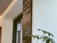 -fishtank鱼缸咖啡(三山街店)