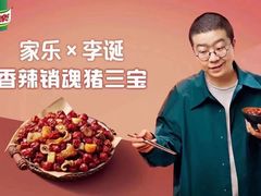 -聚缘·湘味音乐餐厅party(罗湖店)