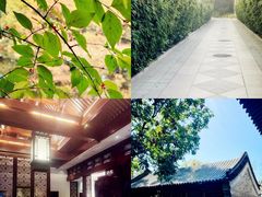 -北京颐和宾馆