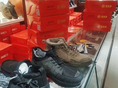 -步瀛斋(大栅栏西街店)