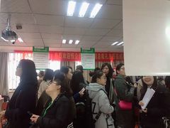 -恒企会计培训(成都天府广场校区)