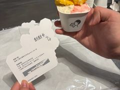 -喜茶(上海打浦桥日月光gelato lab+店)