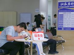 -广州仁爱天河医院