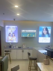 -长沙雅美医疗美容医院