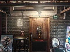 -熠盛·本帮菜Bistro(永嘉路店)
