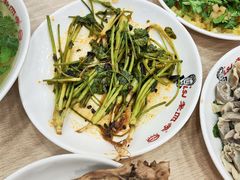 -老四季(总店)