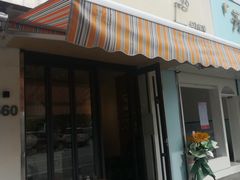 门面-LAB COFFEE来杯咖啡(浦仓路店)