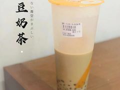 红豆奶茶-CoCo都可(广丰月兔广场店)