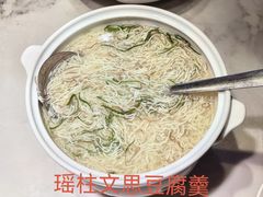 -大潮淮·淮扬菜(何园旗舰店)