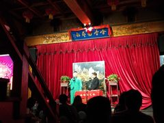 -哈哈曲艺社(西门闲亭店)