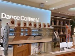 -分子跳动鲜活面包(五一大道店)