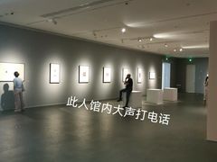 -四川美术馆
